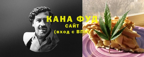 ГАЛЛЮЦИНОГЕННЫЕ ГРИБЫ Балабаново