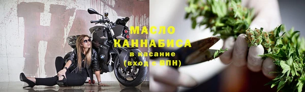 соль ск Баксан