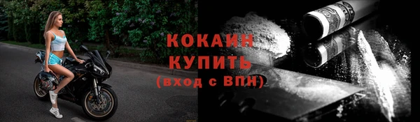соль ск Баксан