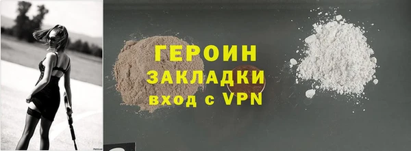ГАЛЛЮЦИНОГЕННЫЕ ГРИБЫ Балабаново