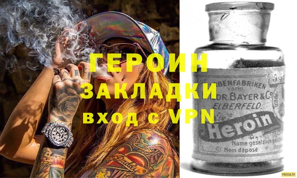 ГАЛЛЮЦИНОГЕННЫЕ ГРИБЫ Балабаново