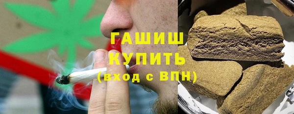 соль ск Баксан