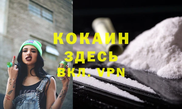 ГАЛЛЮЦИНОГЕННЫЕ ГРИБЫ Балабаново