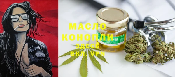 ГАЛЛЮЦИНОГЕННЫЕ ГРИБЫ Балабаново