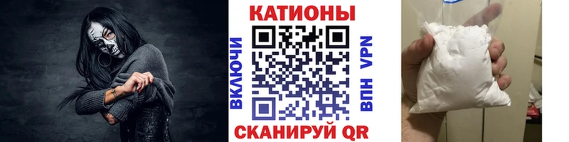 наркошоп  кракен tor  Меф VHQ  Лаишево 